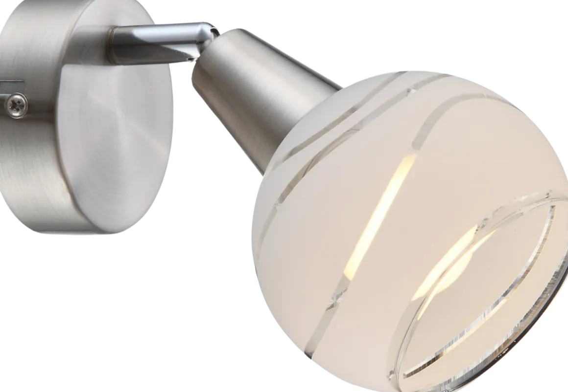 Globo 1-flg LED Strahler Elliott Metall Nickel Matt